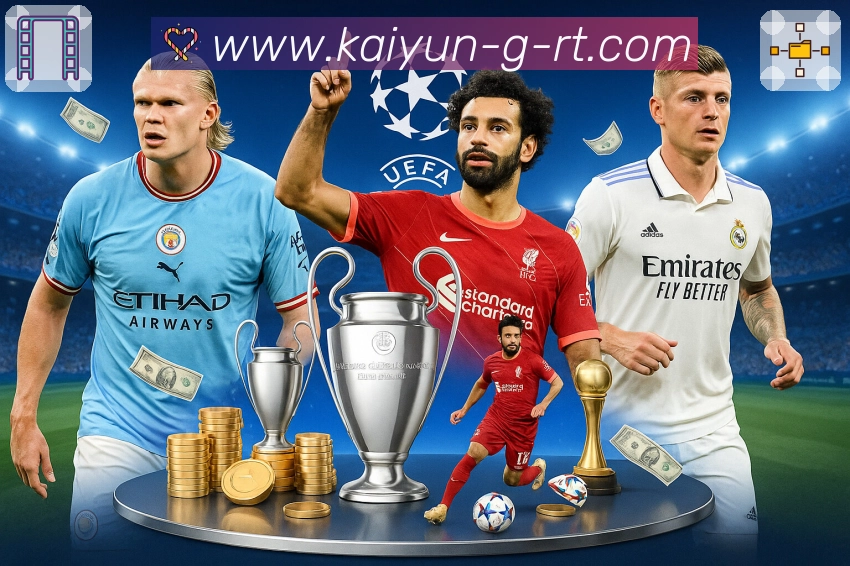 sports image